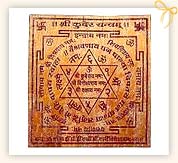 Bhojpatra Yantra