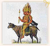 Lord Agni