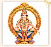 Lord Ayyappa