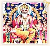 Lord Vishwakarma