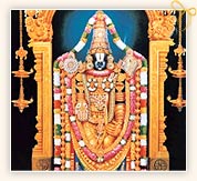 Tirupati