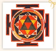 Vedic Talisman