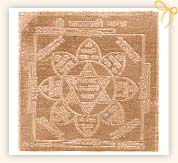 Yantra for Education