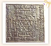 Yantras by Pooja