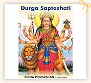 Durga Saptashati