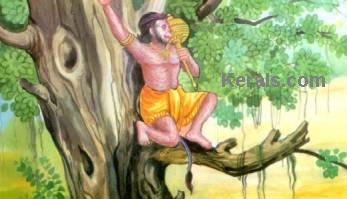 Hanuman