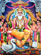 Hindu God - Vishwakarma