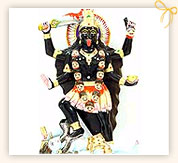 Samshana Kali