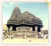 Triambakeshwar